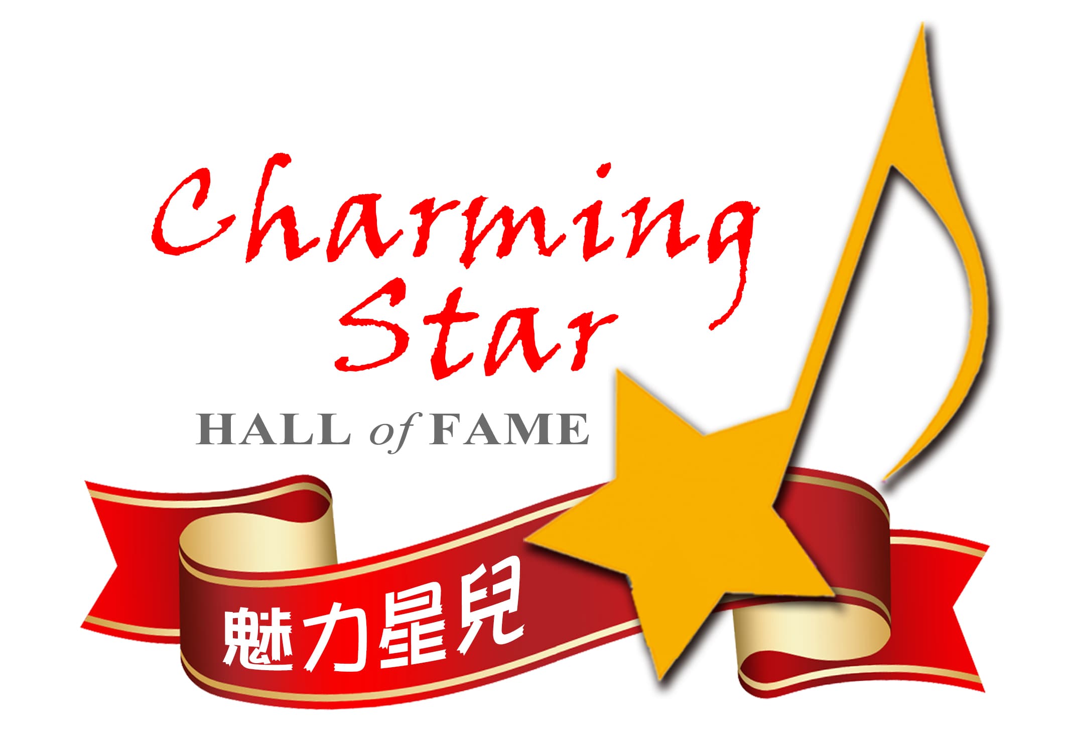 Charming Star Logo